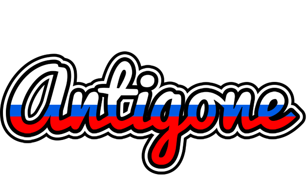 Antigone russia logo