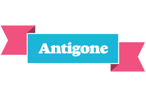 Antigone today logo