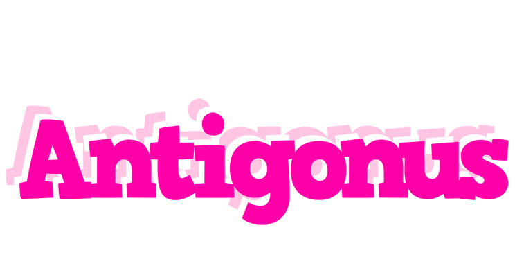Antigonus dancing logo