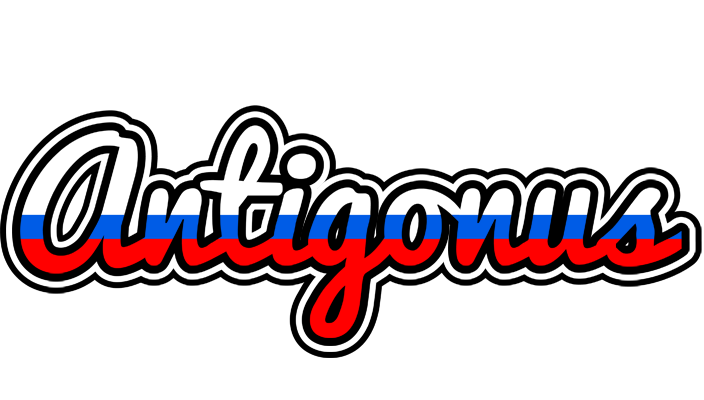 Antigonus russia logo