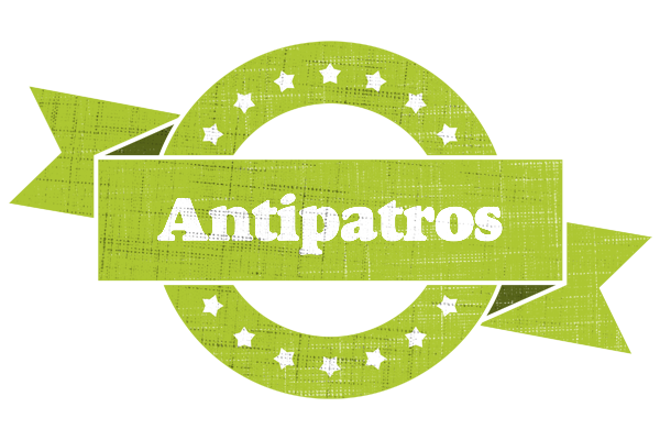 Antipatros change logo
