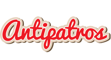 Antipatros chocolate logo