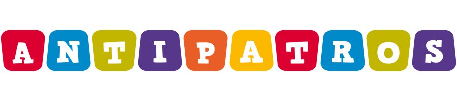 Antipatros daycare logo