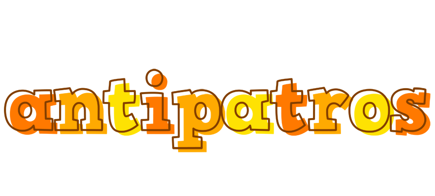 Antipatros desert logo