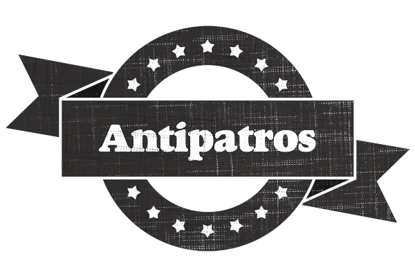 Antipatros grunge logo