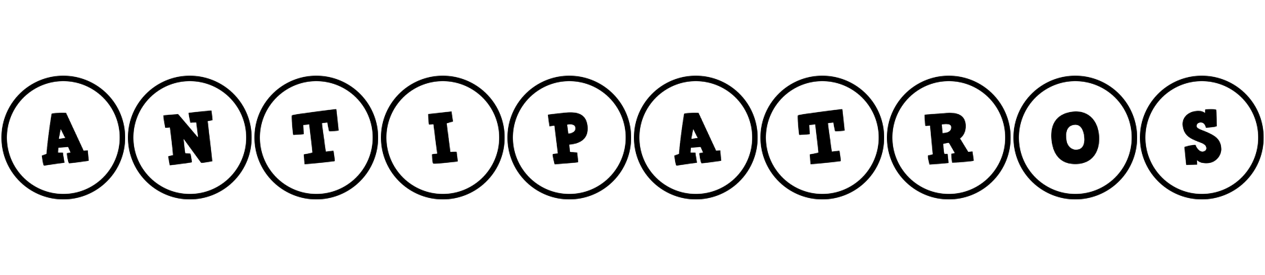 Antipatros handy logo
