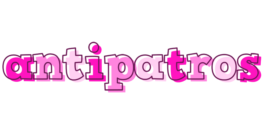 Antipatros hello logo