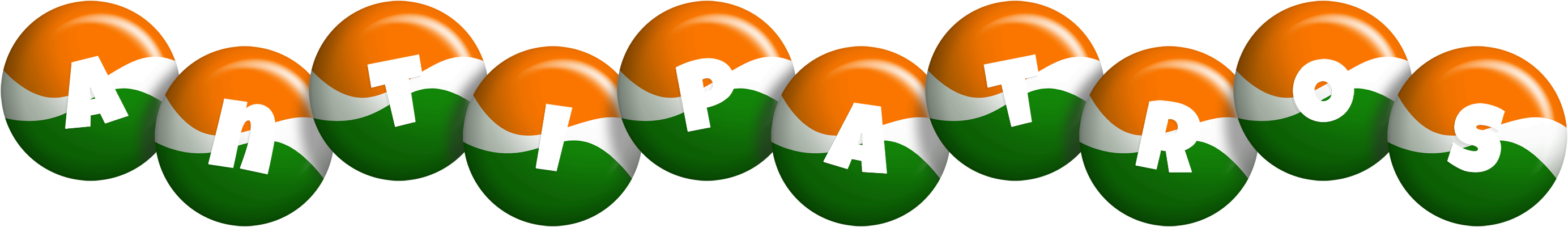 Antipatros india logo