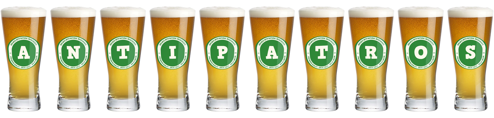 Antipatros lager logo