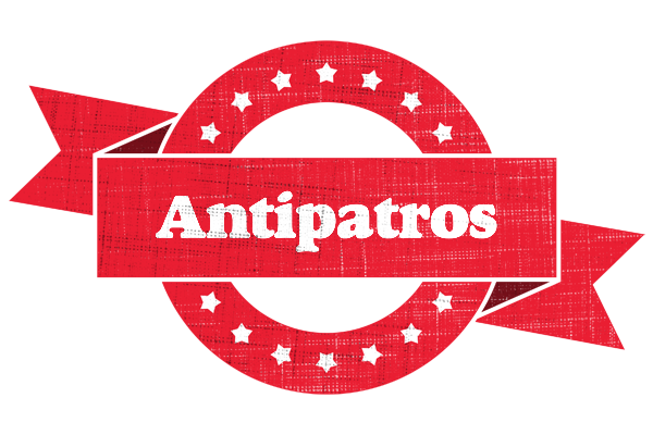 Antipatros passion logo