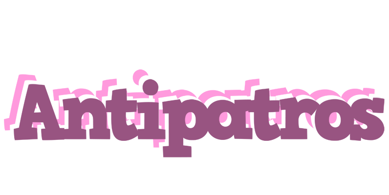 Antipatros relaxing logo
