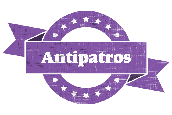 Antipatros royal logo