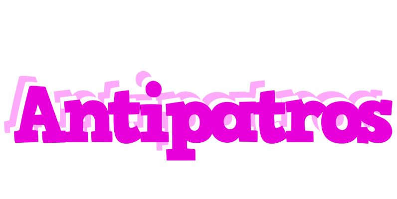 Antipatros rumba logo