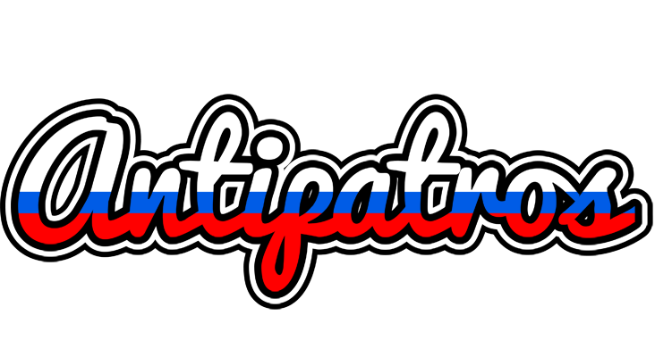 Antipatros russia logo