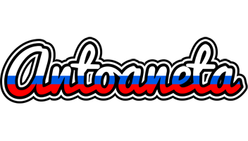 Antoaneta russia logo