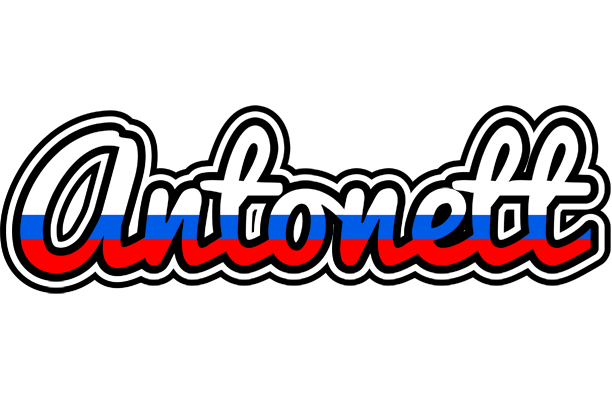 Antonett russia logo
