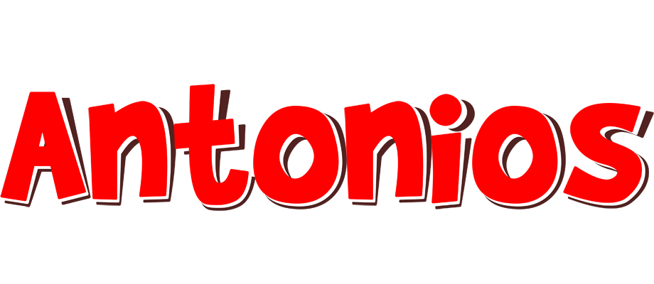 Antonios basket logo
