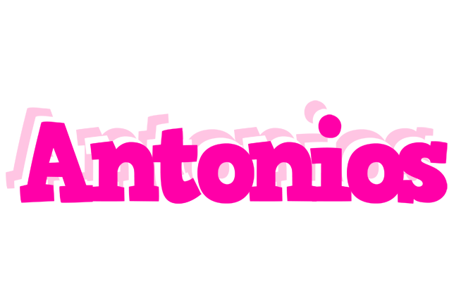 Antonios dancing logo