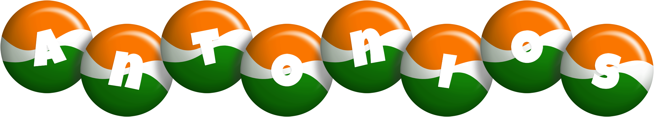 Antonios india logo