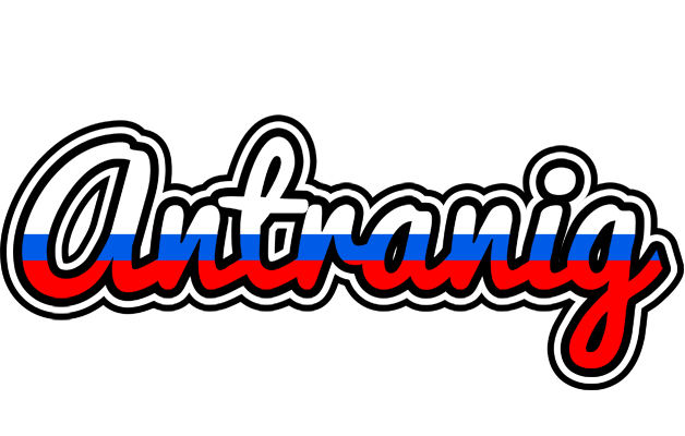 Antranig russia logo