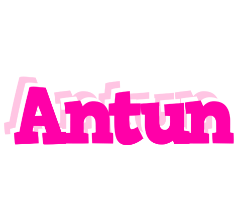 Antun dancing logo