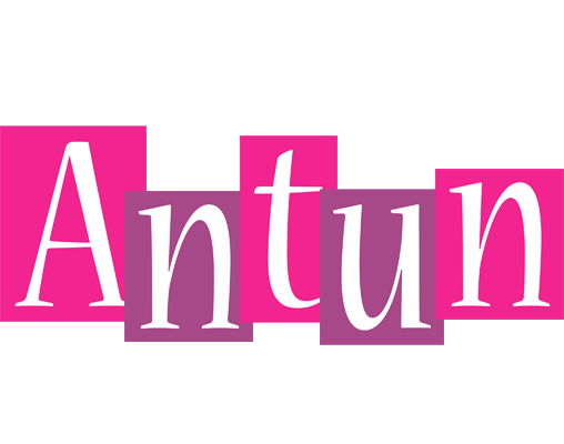 Antun whine logo