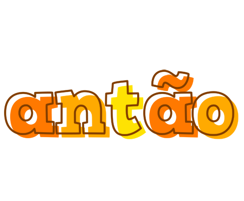 Antão desert logo