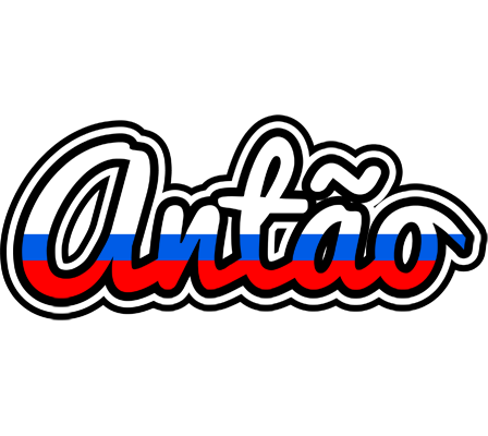 Antão russia logo