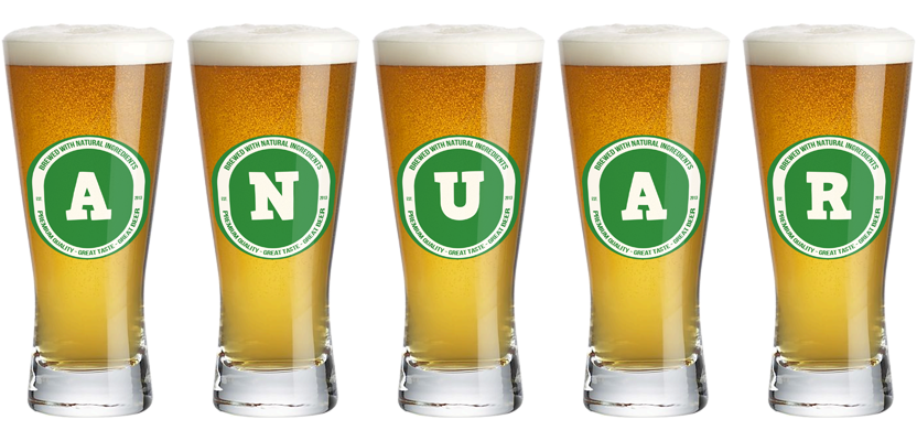 Anuar lager logo
