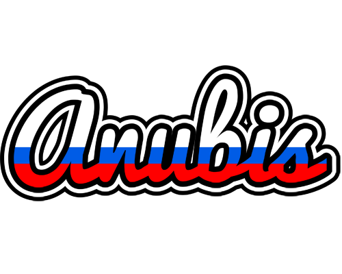 Anubis russia logo