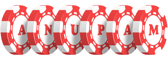 Anupam chip logo