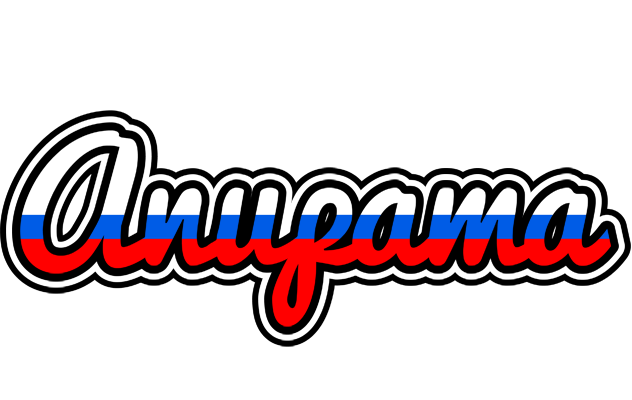 Anupama russia logo