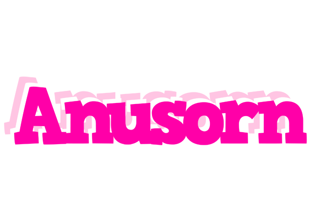 Anusorn dancing logo