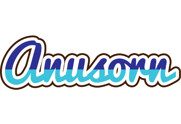 Anusorn raining logo