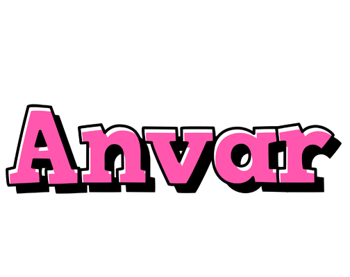 Anvar girlish logo