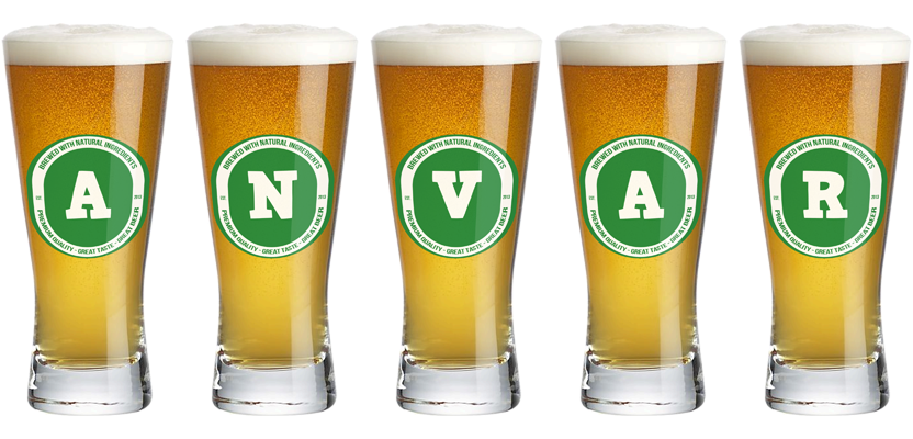 Anvar lager logo