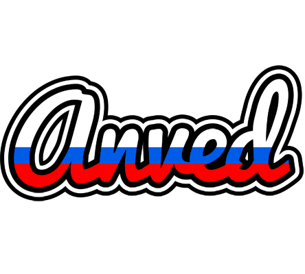 Anved russia logo
