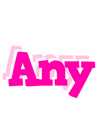 Any dancing logo