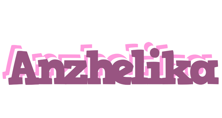 Anzhelika relaxing logo