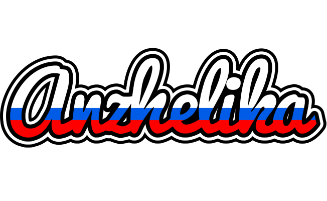 Anzhelika russia logo