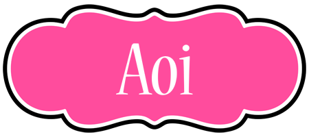 Aoi invitation logo