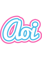 Aoi outdoors logo