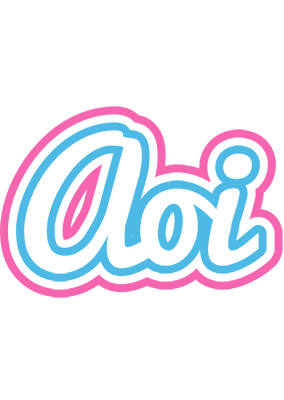 Aoi outdoors logo