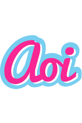 Aoi popstar logo