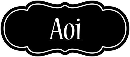 Aoi welcome logo