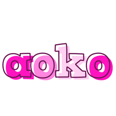 Aoko hello logo