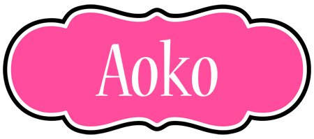 Aoko invitation logo