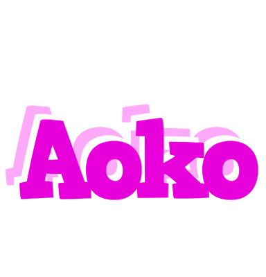 Aoko rumba logo