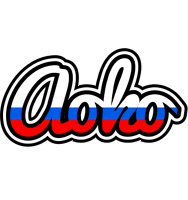 Aoko russia logo