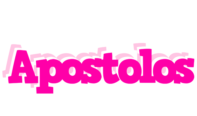 Apostolos dancing logo